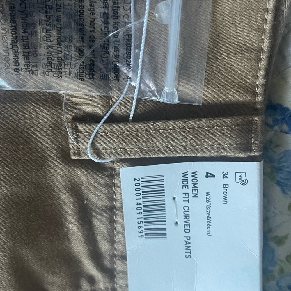 Uniqlo Women's Tan Wide Fit Pants